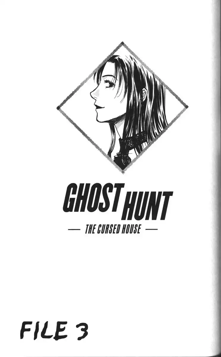 Ghost Hunt Chapter 8 90